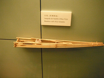DSCF2231.JPG
