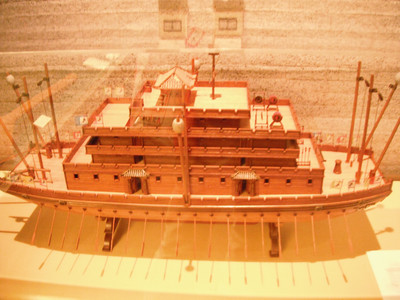 DSCF2232.JPG