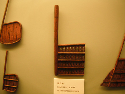 DSCF2243.JPG
