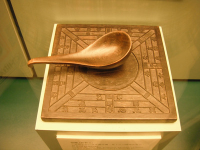 DSCF2245.JPG