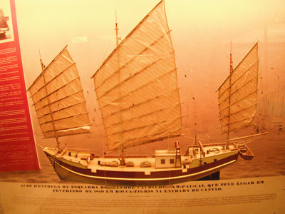 DSCF2257.JPG