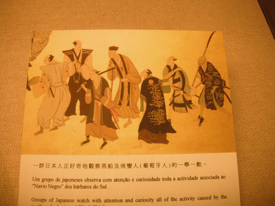 DSCF2258.JPG