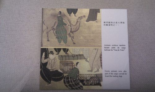 IMAG0023.jpg