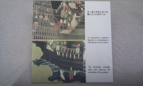IMAG0025.jpg
