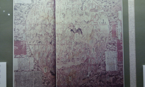 IMAG0031.jpg