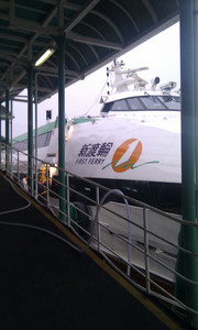 IMAG0051.jpg