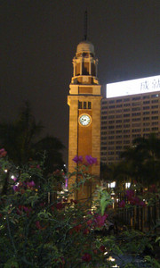 IMAG0069.jpg