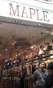 IMAG0076.jpg