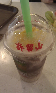 IMAG0100.jpg
