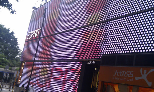 IMAG0106.jpg