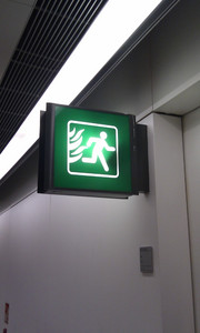 IMAG0111.jpg