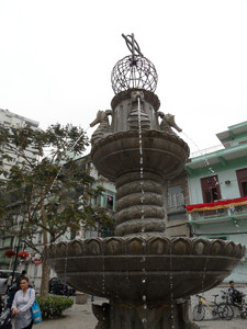SAM_0093.JPG