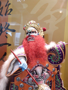 SAM_0456.JPG