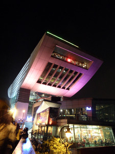 SAM_0660.JPG