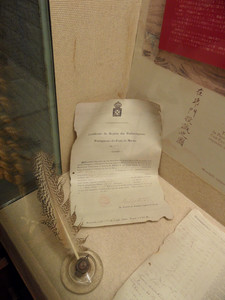 SAM_0780.JPG