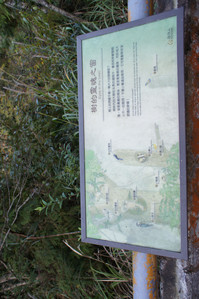 DSC00481.JPG
