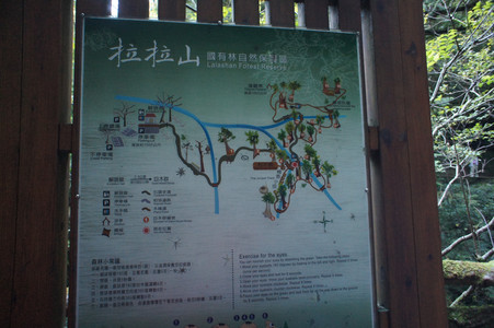 DSC00554.JPG