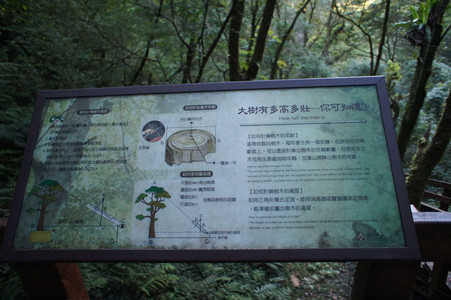 DSC00567.JPG