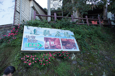DSC00891.JPG