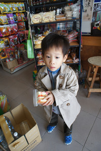DSC00933.JPG
