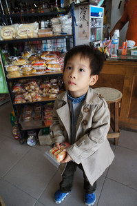 DSC00934.JPG