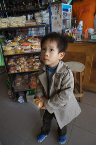 DSC00935.JPG