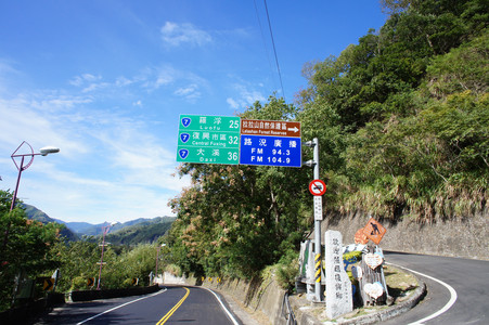 DSC00937.JPG