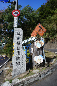 DSC00942.JPG