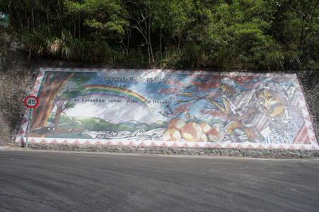 DSC00943.JPG