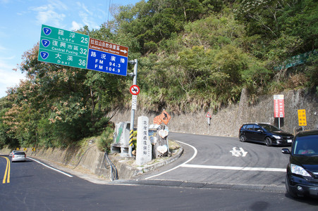 DSC00945.JPG