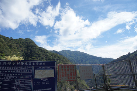 DSC01009.JPG