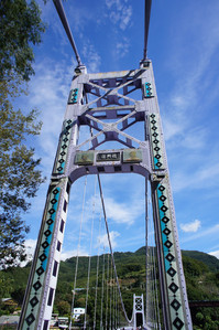 DSC01037.JPG