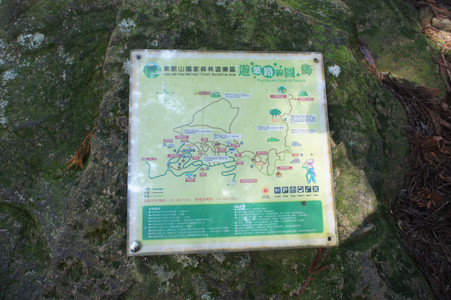 DSC01053.JPG