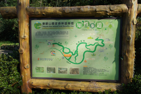 DSC01060.JPG
