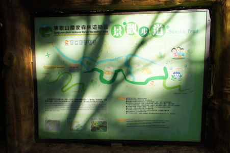 DSC01065.JPG