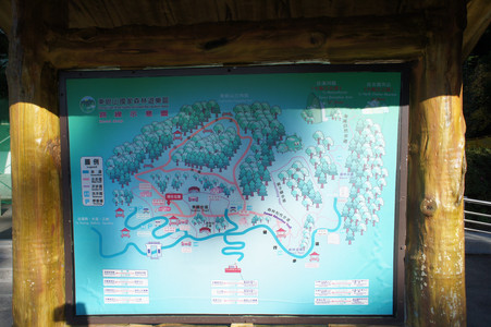 DSC01069.JPG