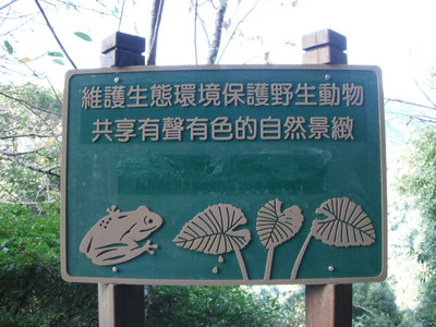 DSCF3856.JPG