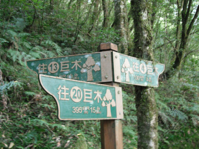 DSCF3965.JPG