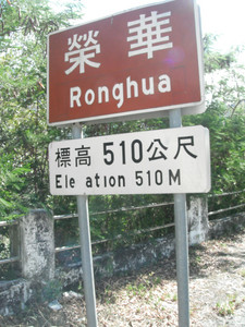 DSCF4047.JPG