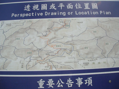 DSCF4052.JPG