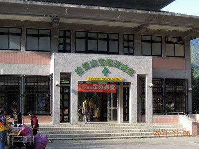 DSCN0111.JPG