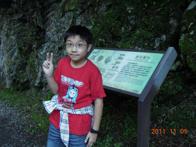 DSCN0130.JPG