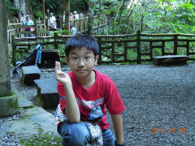 DSCN0169.JPG