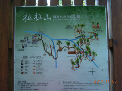 DSCN0174.JPG