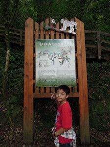 DSCN0273.JPG