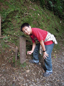 DSCN0290.JPG