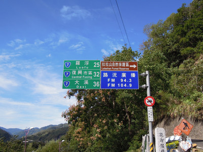 DSCN0469.JPG