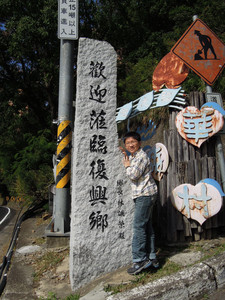 DSCN0471.JPG