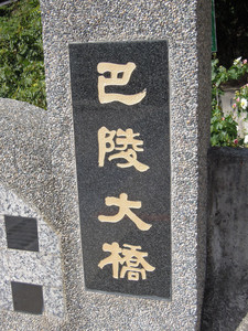 DSCN0477.JPG