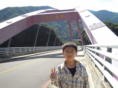 DSCN0481.JPG